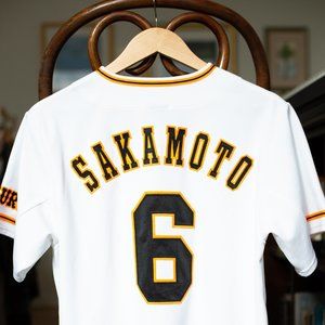 Yomiuri Giants Japanese Baseball Jersey - Side Medium